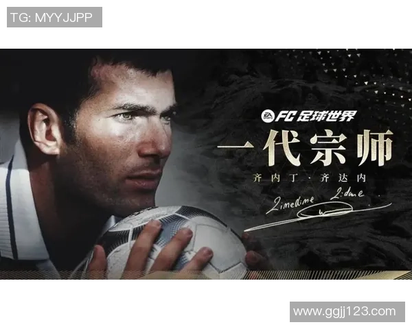 逆境中的闪光点不被看好的足球明星如何逆袭成传奇